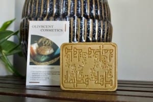 Olivscent - Hand-crafted Soaps: Lavender Scented